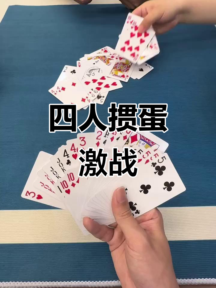 实测分析“斗地主胜率57算高手么”详细开挂玩法