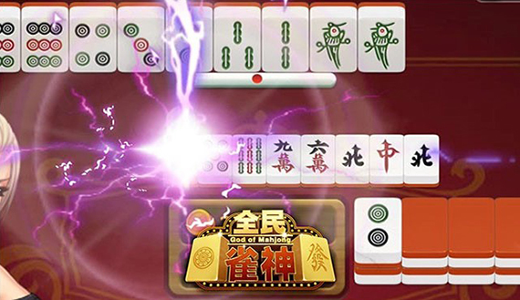 分析必看“雀神麻将免费开挂器下载”太坑人了,真的有挂-第1张图片