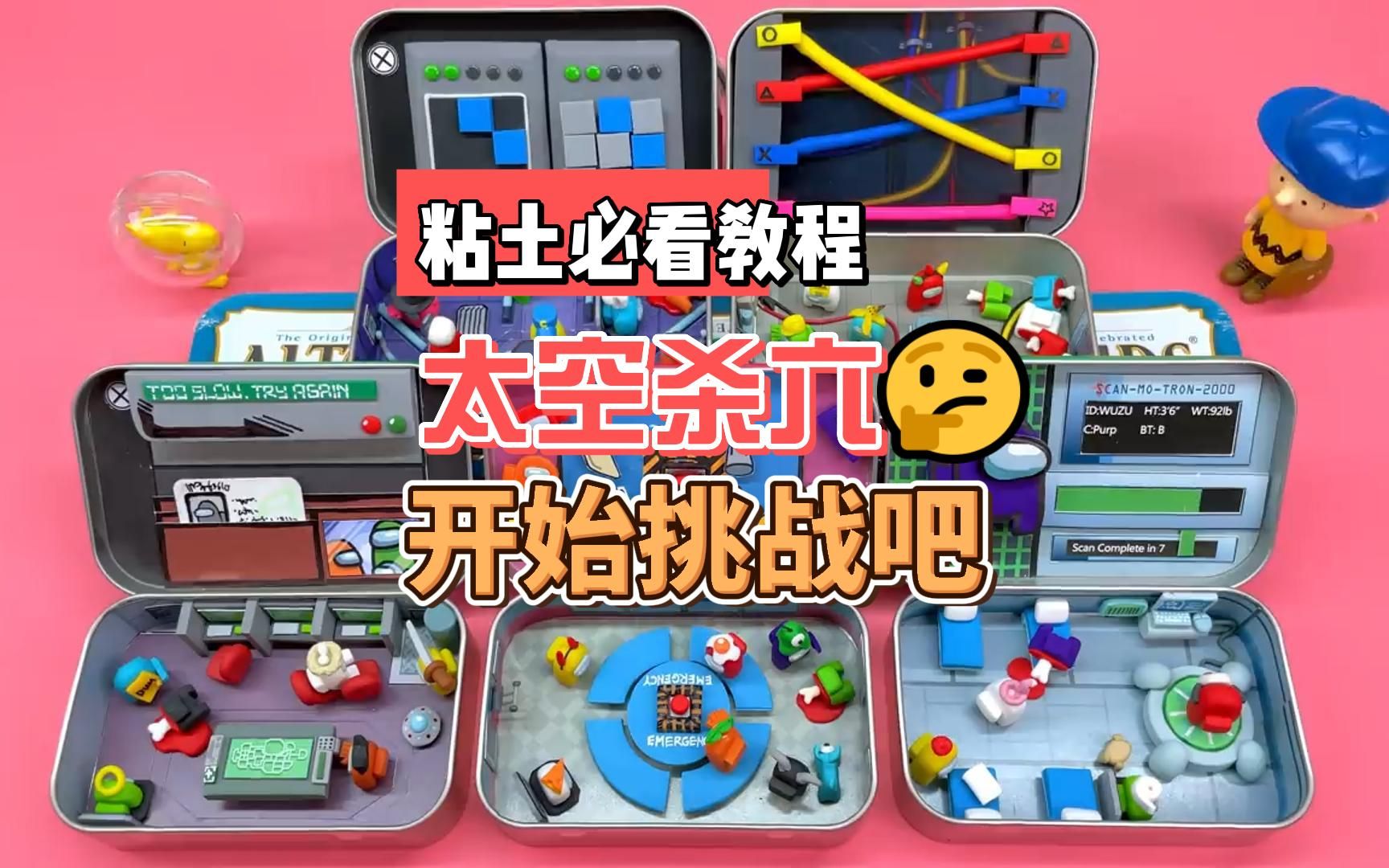 必看教程“Wepoker透视插件哪个好用	”(真的有挂)-第1张图片
