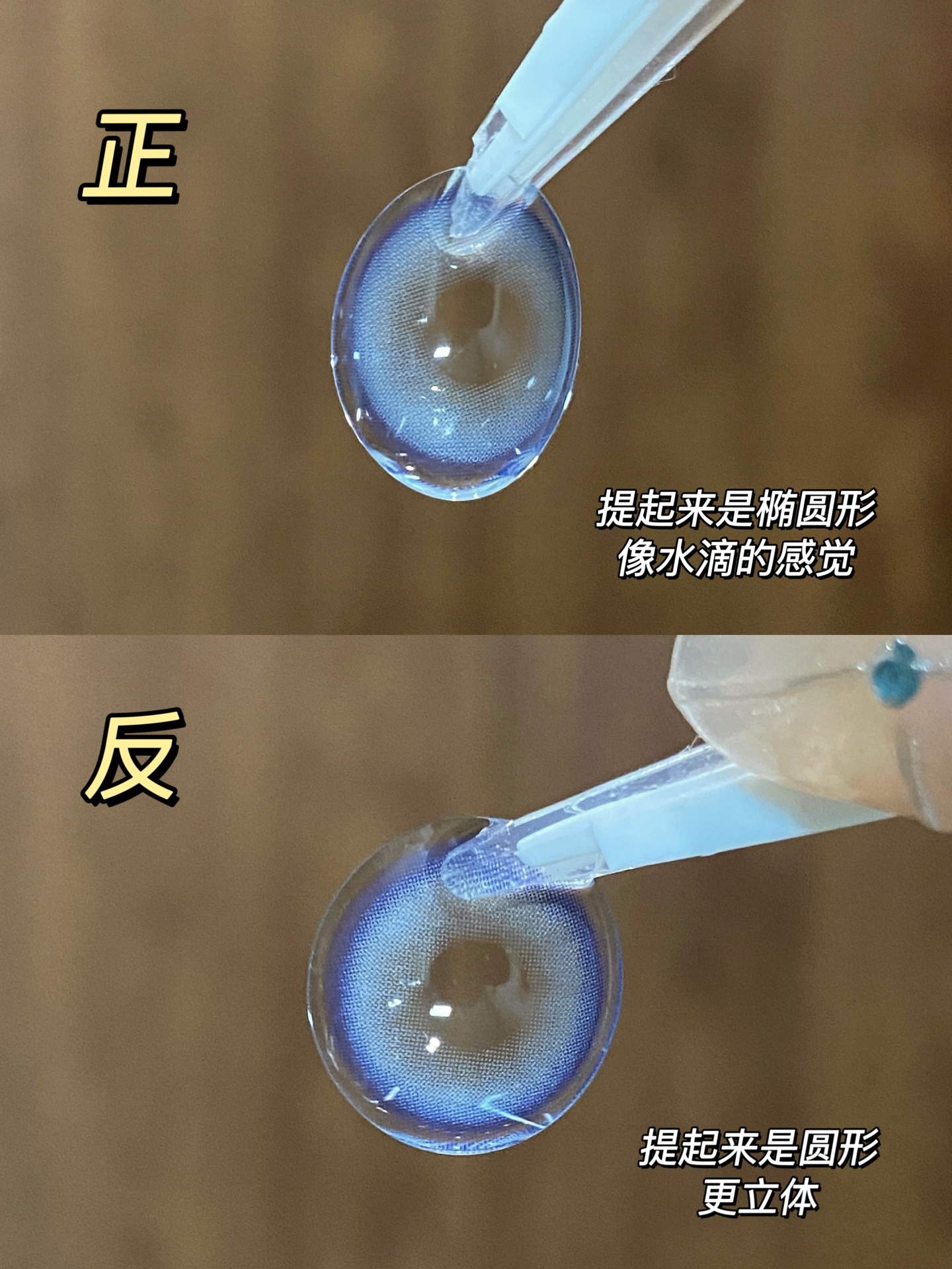 今日教程“隐形眼镜看牌神器	”附开挂脚本详细步骤-第1张图片