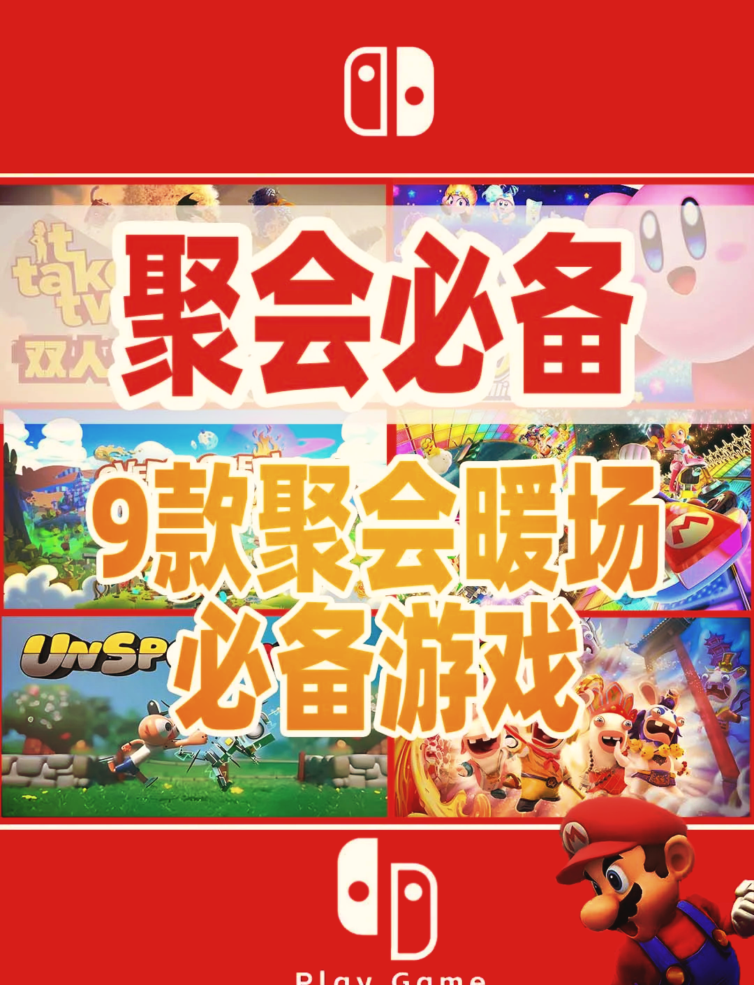 推荐必备“么么哒麻将开挂的方法	”开挂详细教学-第2张图片