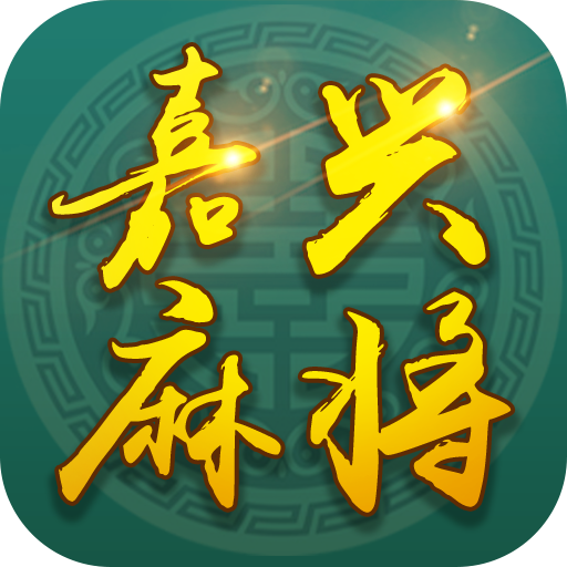 分享热点“边锋麻将有没有挂免费	”真实开挂技巧分享-第2张图片