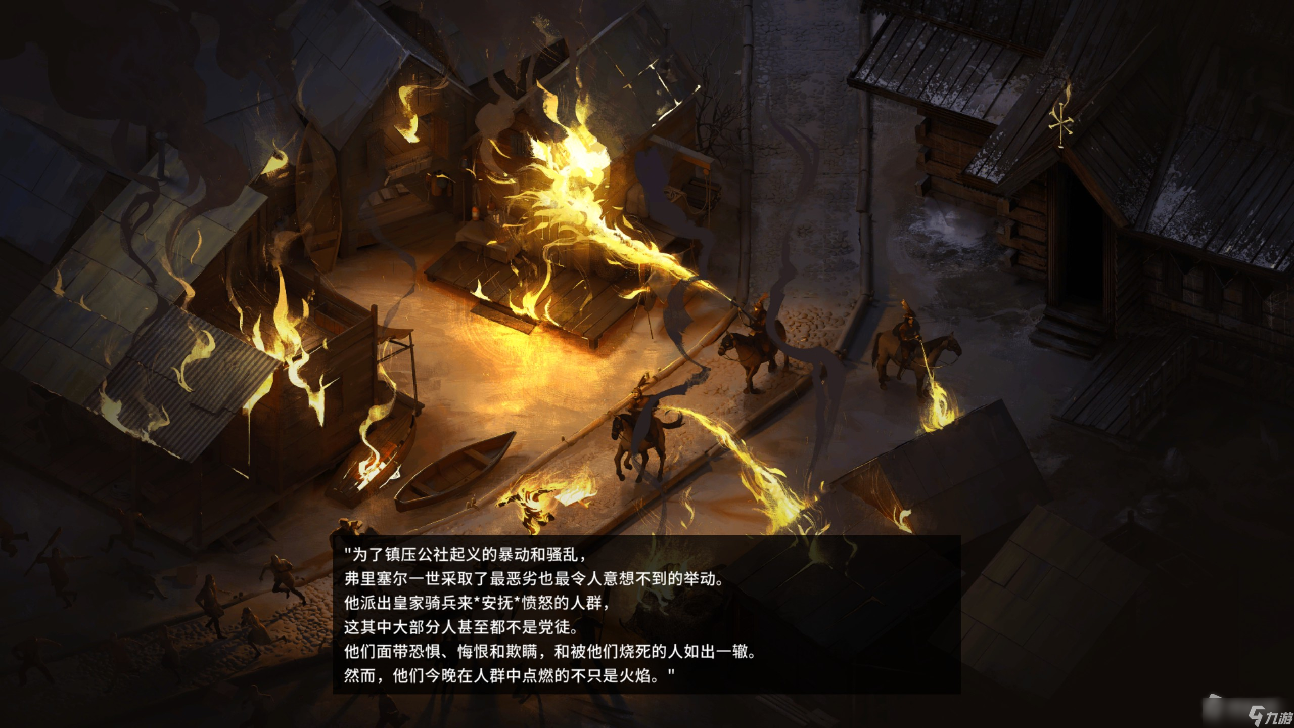 分享实测攻略“极乐大厅透视挂	”(原来真的有挂)-第1张图片