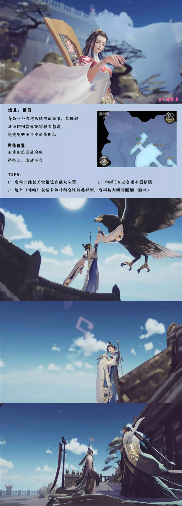 玩家实测“微乐山东麻将免费挂	”确实真的有挂-第1张图片