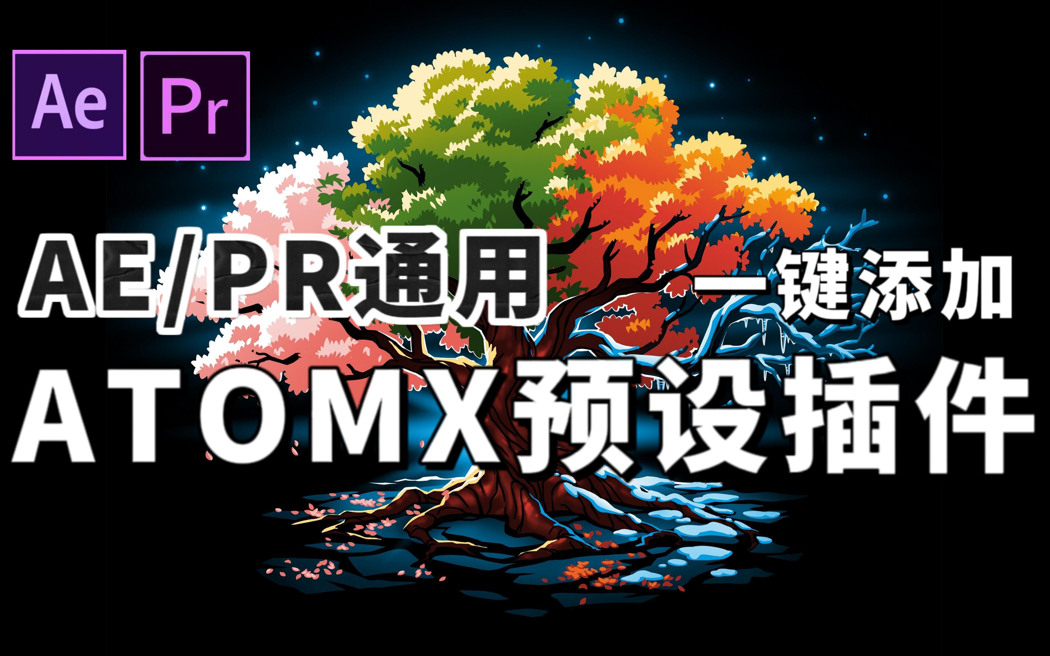 传递经验“灵飞麻将挂脚本安装步骤	”分享装挂详细步-第1张图片
