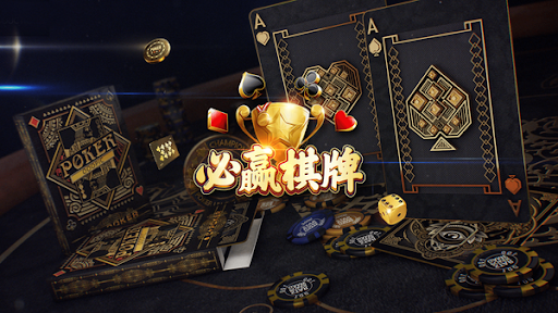 今日热议“微乐四川麻将小程序必赢神器”确实果然有挂-第1张图片