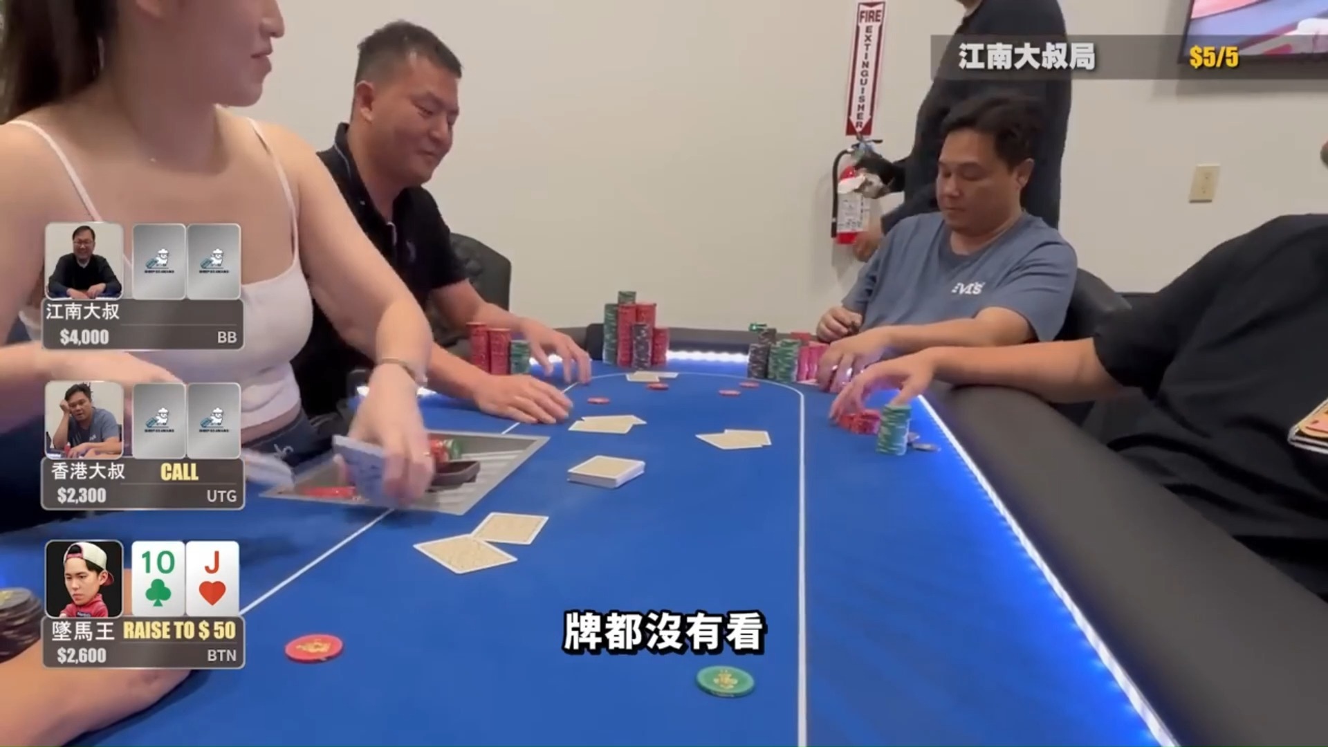 必看科普“德扑圈俱乐部控制输赢”原来真可以开挂-第1张图片