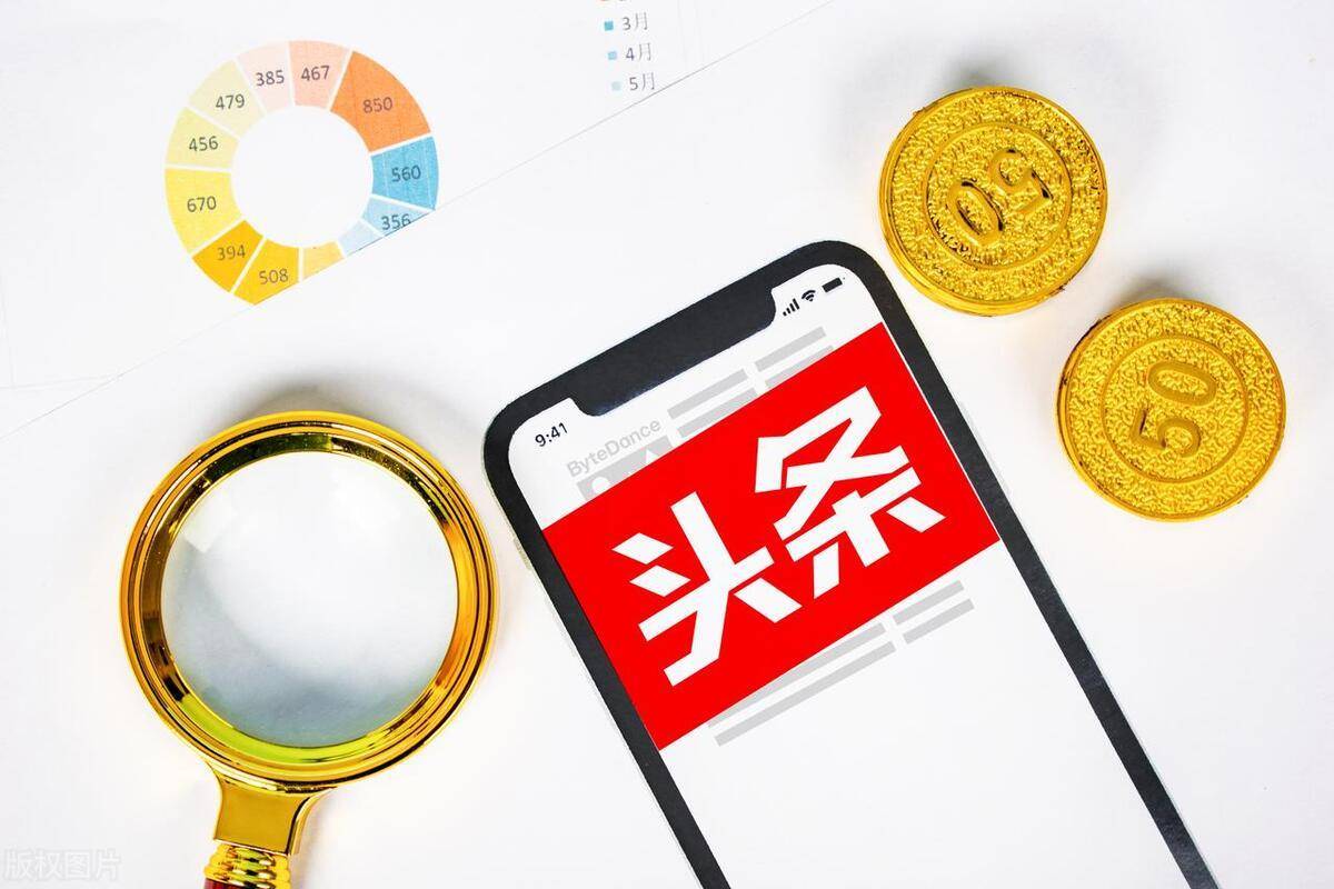 今日热议“微乐跑得快怎么样才能拿好牌”了解开挂过程-第2张图片
