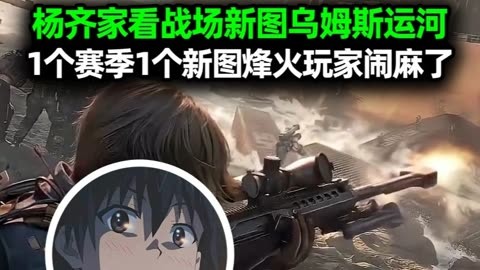 玩家必备“机麻作弊怎么检查出来	”(必胜开挂神-第3张图片