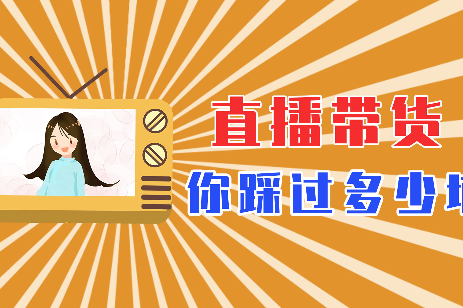 揭秘“WePoker透视挂安全吗	”(其实是有挂)-第2张图片
