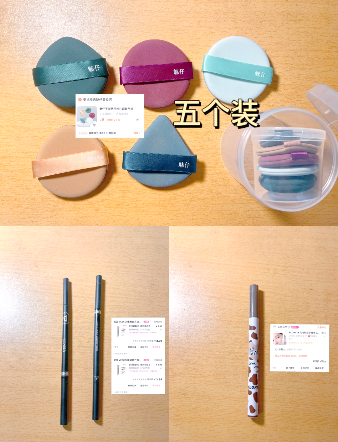 推荐必备“wepoker能不能透视辅助”了解开挂过程