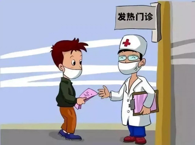 「元旦春节能离京吗?」〃元旦能否离京?会被隔离吗?最新进出京要求!-第2张图片
