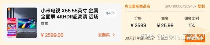 分享干货“wepoker透视挂真的假的”(真的有挂)-第3张图片