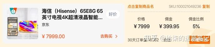 分享干货“wepoker透视挂真的假的”(真的有挂)-第2张图片