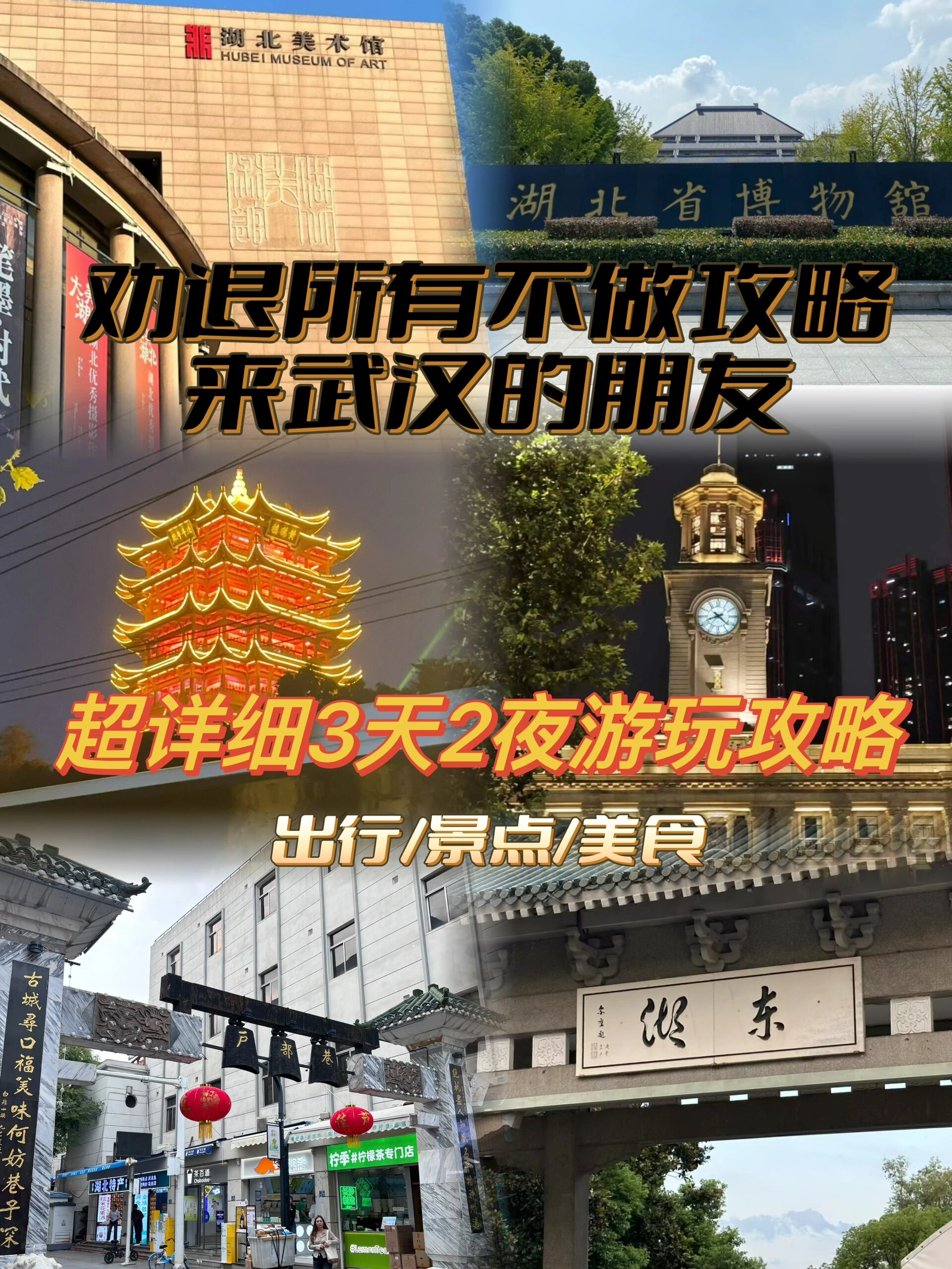 分享实测攻略“牌乐门辅助器(免费版)”分享装挂技巧步骤-第2张图片