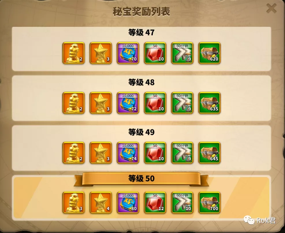 传递经验“微信小程序微乐有挂吗	”了解开挂过程-第1张图片