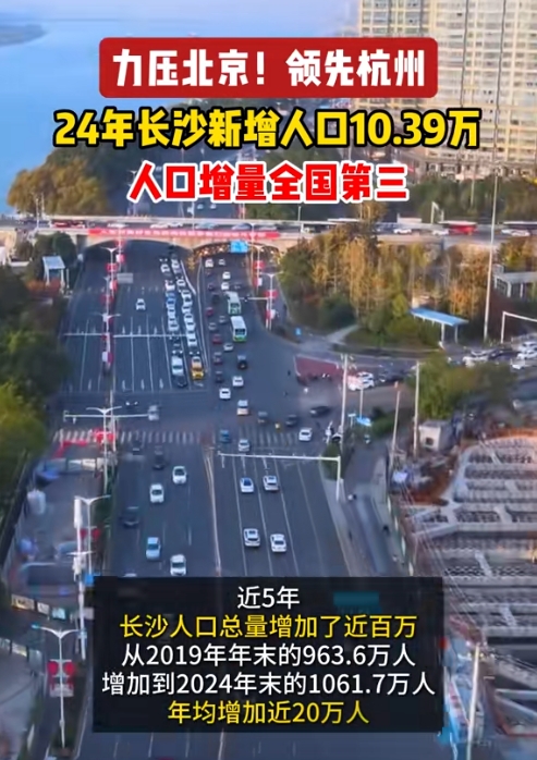 31省新增11例︰(31省新增12例)-第2张图片