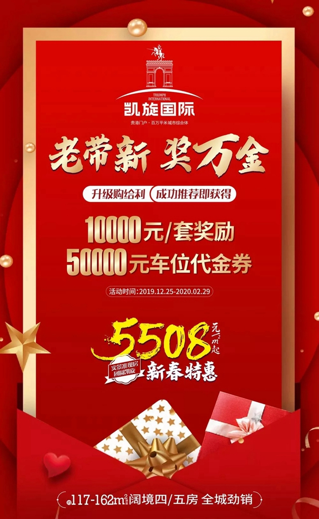 分享实测“老友福建麻将有挂吗”分享装挂详
