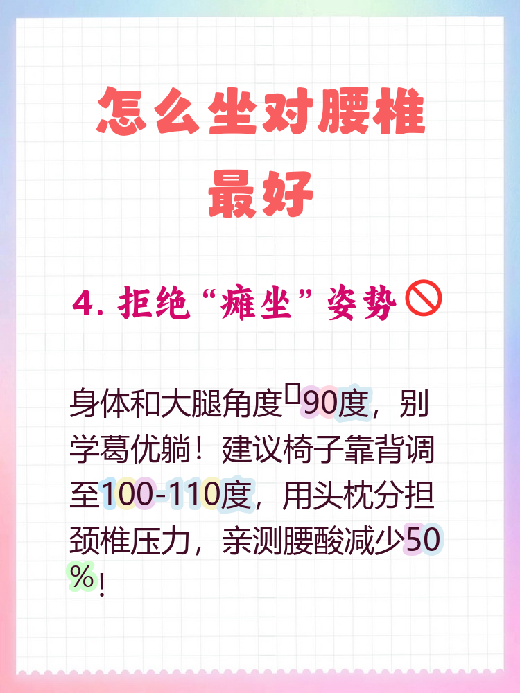 查到实测辅助“打麻将包赢神器是真的吗”(原来真的有挂)-第2张图片