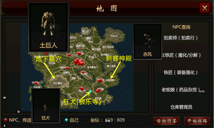 玩家必看教程“网易手机麻将有人控制吗	”确实是有挂-第2张图片