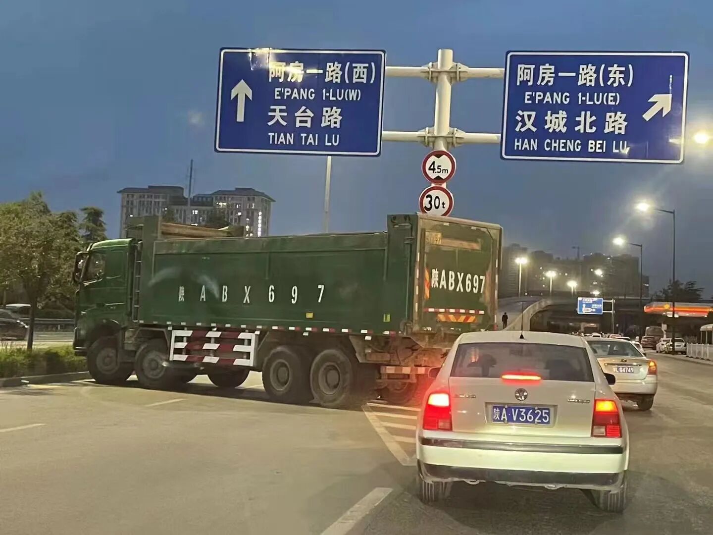 西安疫情什么时候解封-西安几时解封-第3张图片
