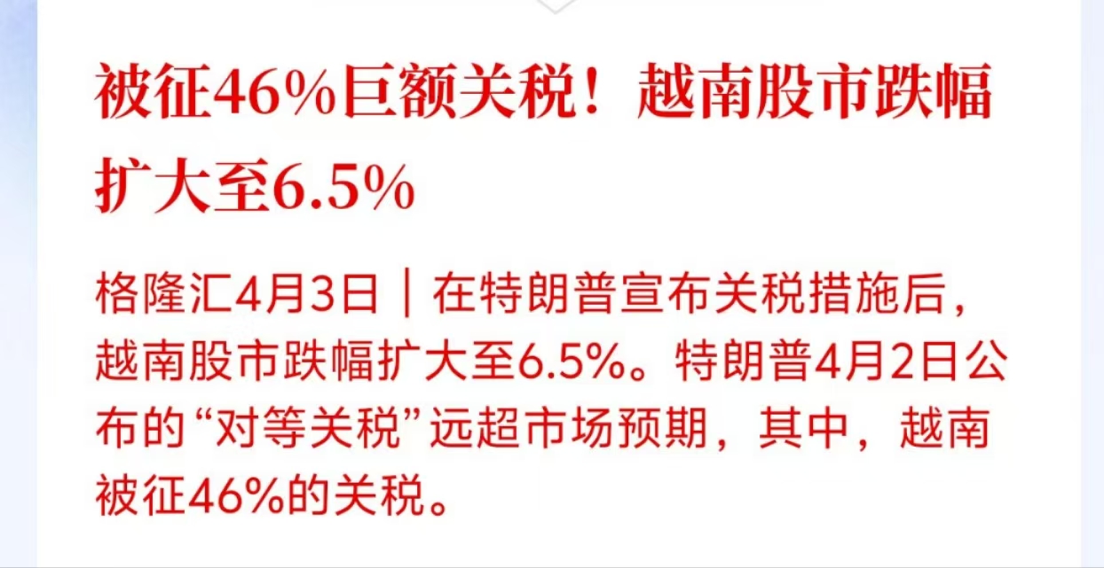 玩家热议“川麻圈辅助器软件	”教你开挂详细-第2张图片