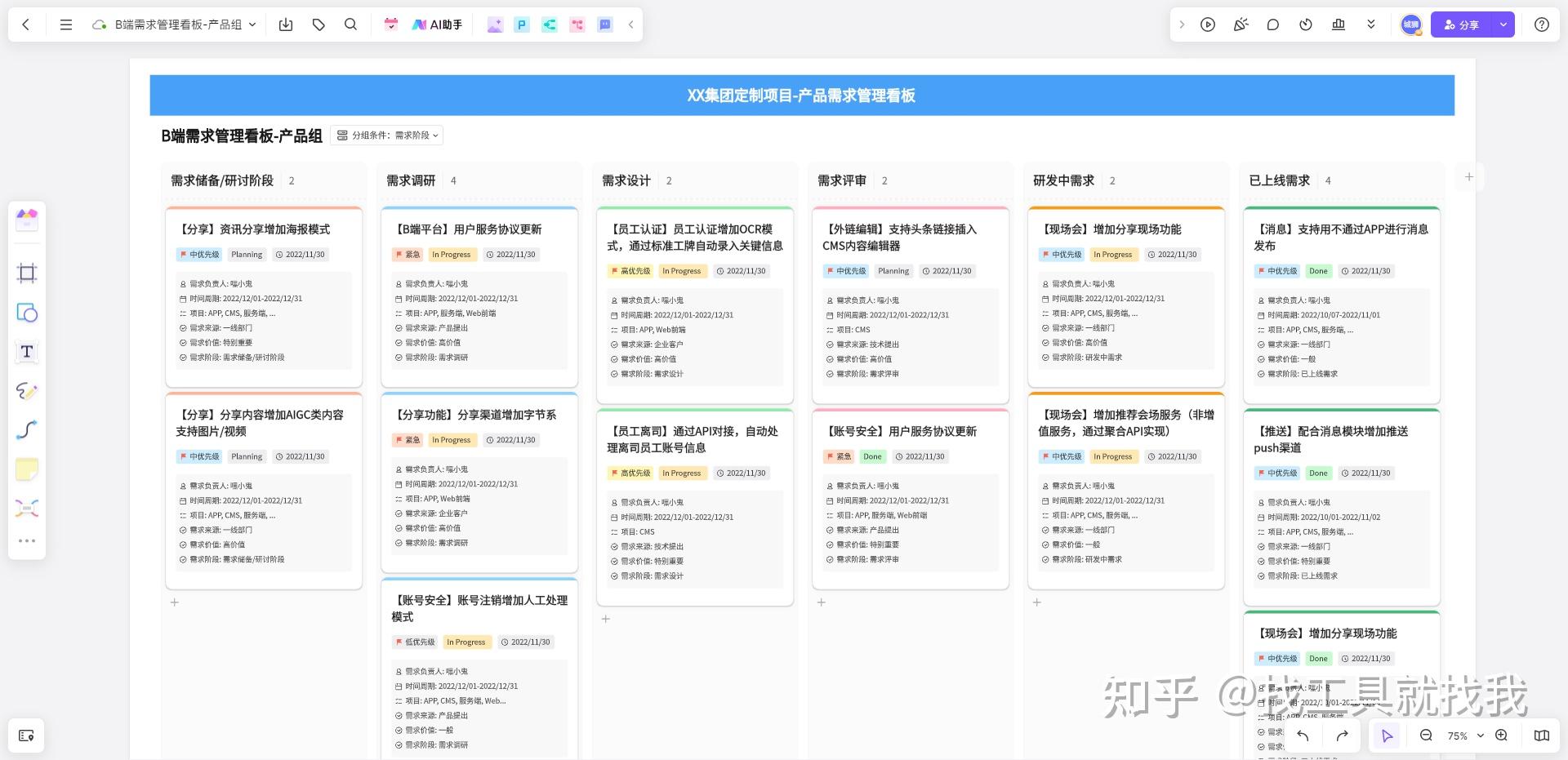 推荐必备“微乐27王免费挂”附开挂脚本详细