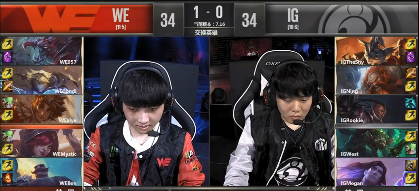 玩家实测“wepoker挂是真的吗”太坑人了,真的有挂