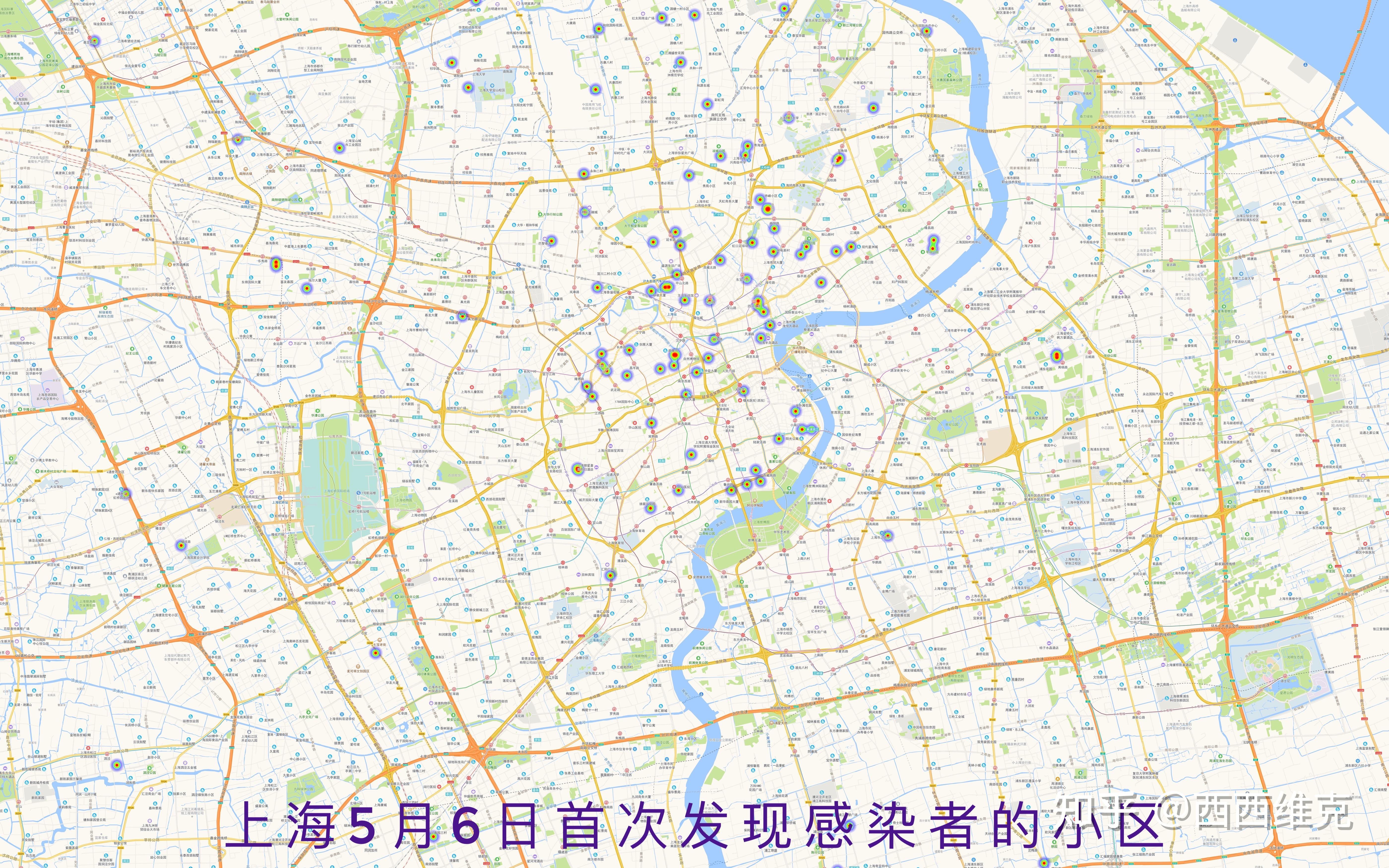 上海新增本土确诊3例无症状7例.上海新增确诊病例323例-第2张图片