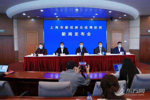 “上海新增1地为高风险地区	” 上海新冠疫情高风险地区名单？-第2张图片