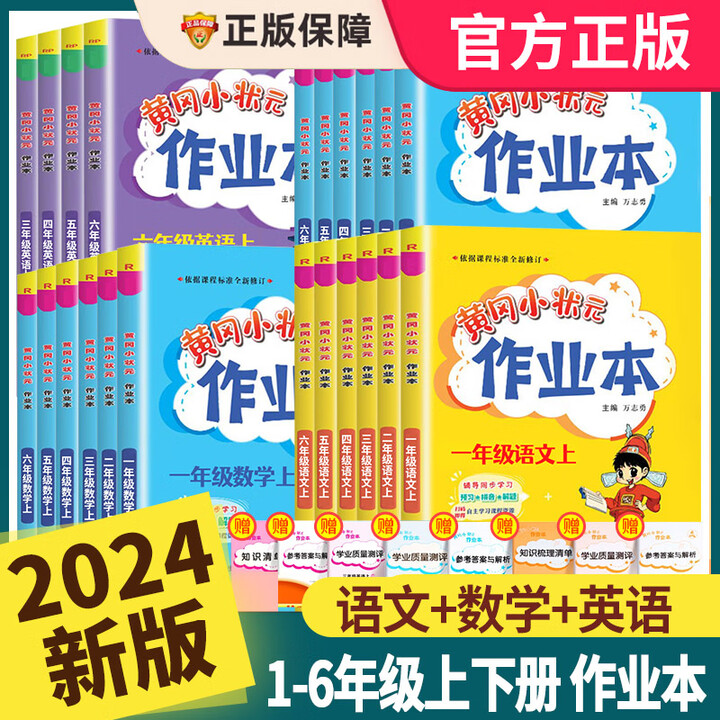 玩家必读“天天黄冈麻将小程序有没有挂	”分享装挂详细步骤-第2张图片