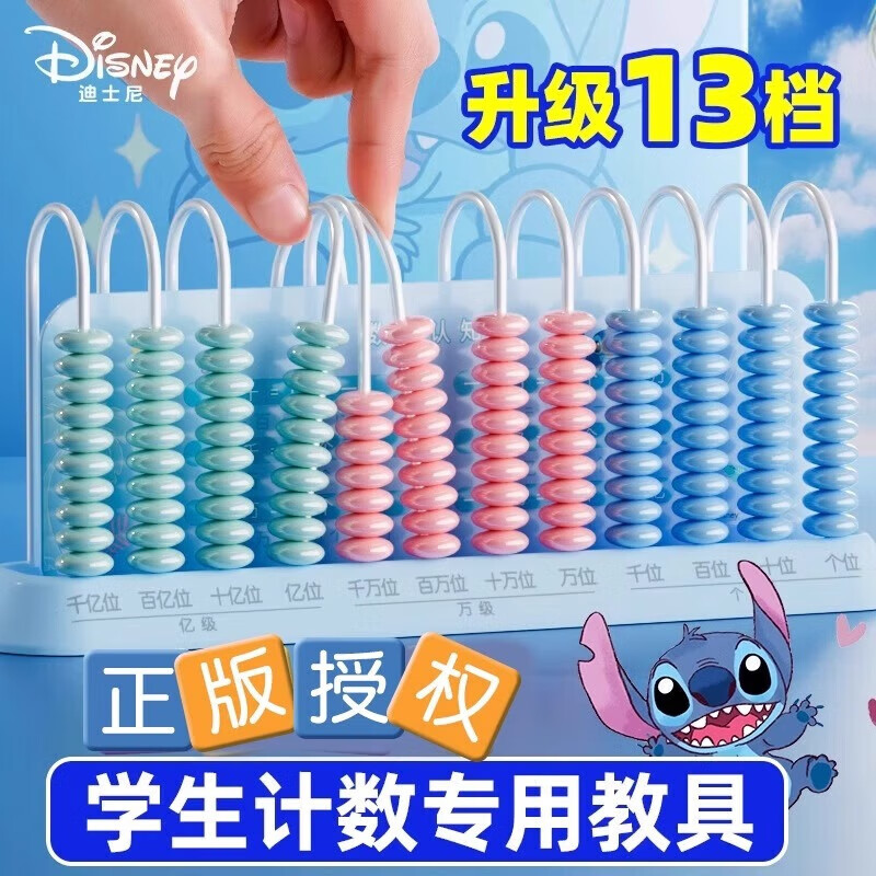 推荐必备“德扑圈俱乐部控制输赢”分享装挂步骤-第2张图片