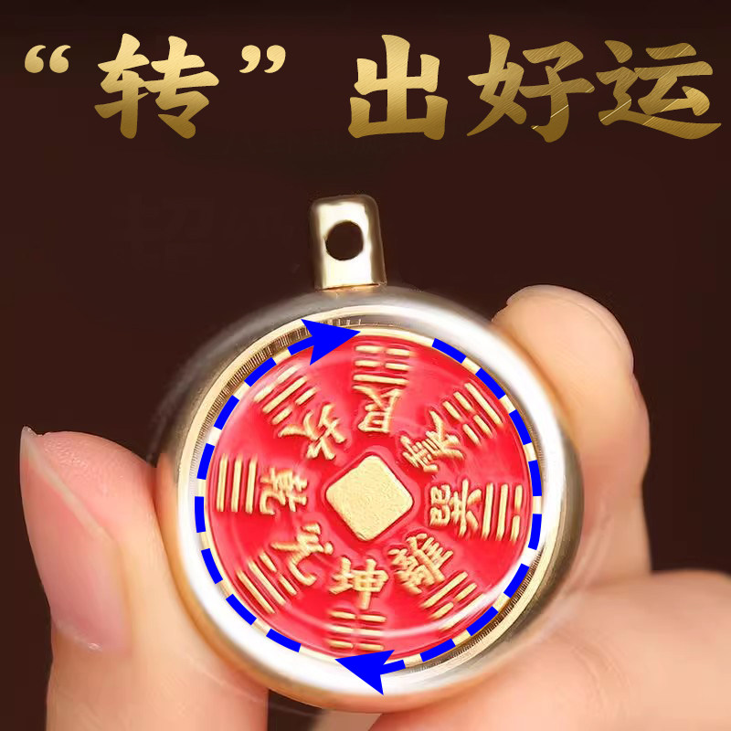 教程解析“打麻将必备神器	”确实是有挂-第2张图片