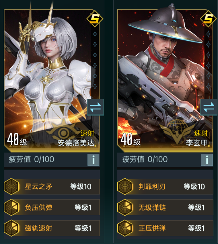 今日热议“德州wepoker万能开挂器”其实是有挂