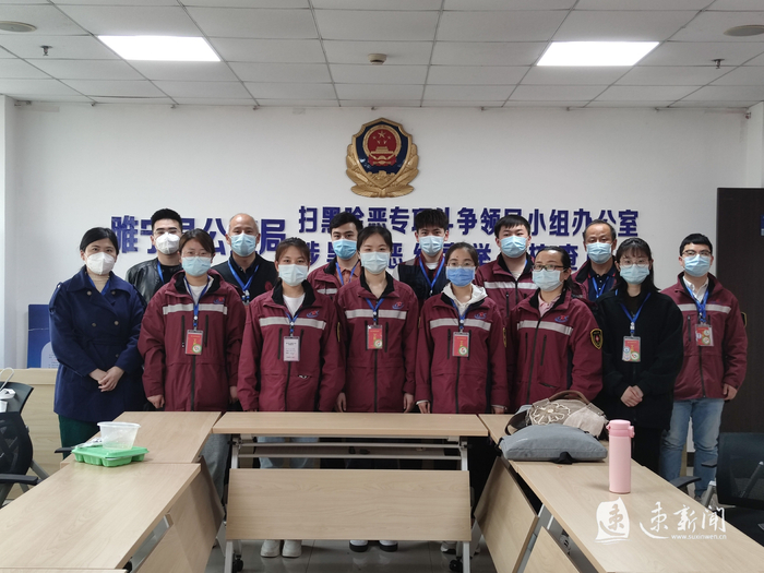 徐州睢宁县昨日疫情通报.徐州睢宁新冠病例
