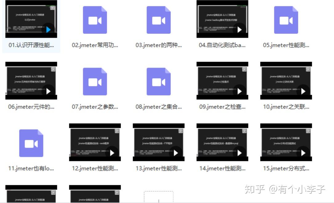 分享干货“wepoker透视挂真的假的”(真的有挂)-第3张图片