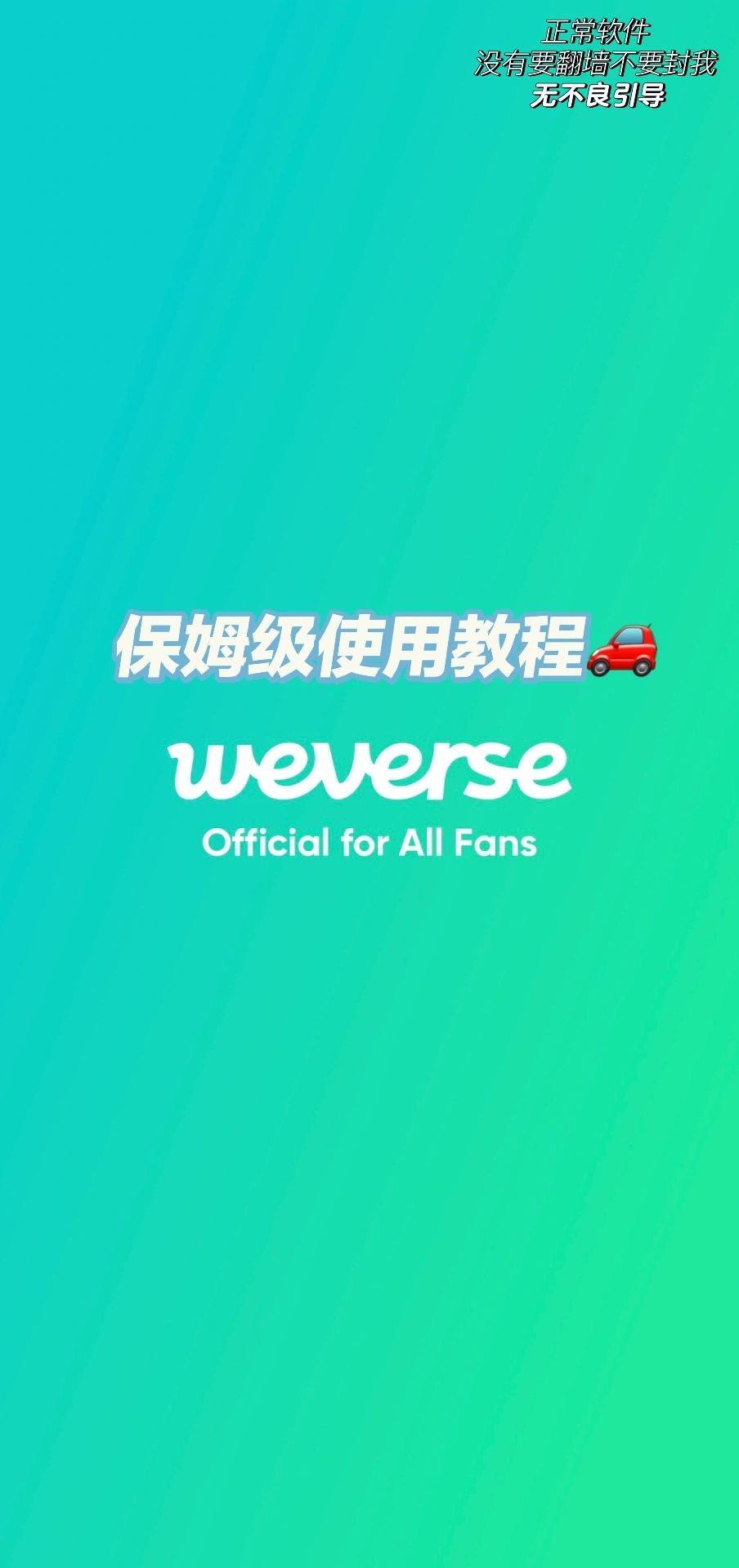 查到实测辅助“哈灵浙江麻将开挂下载安装	”(确实真的有挂)-第2张图片