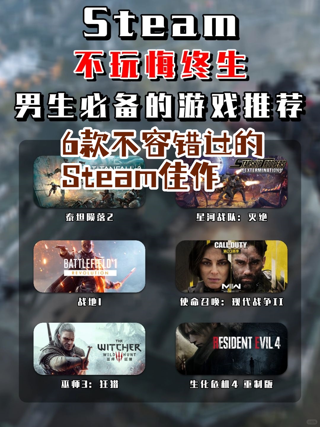 推荐必备“开挂打麻将怎么设置”附开挂脚本详细-第3张图片