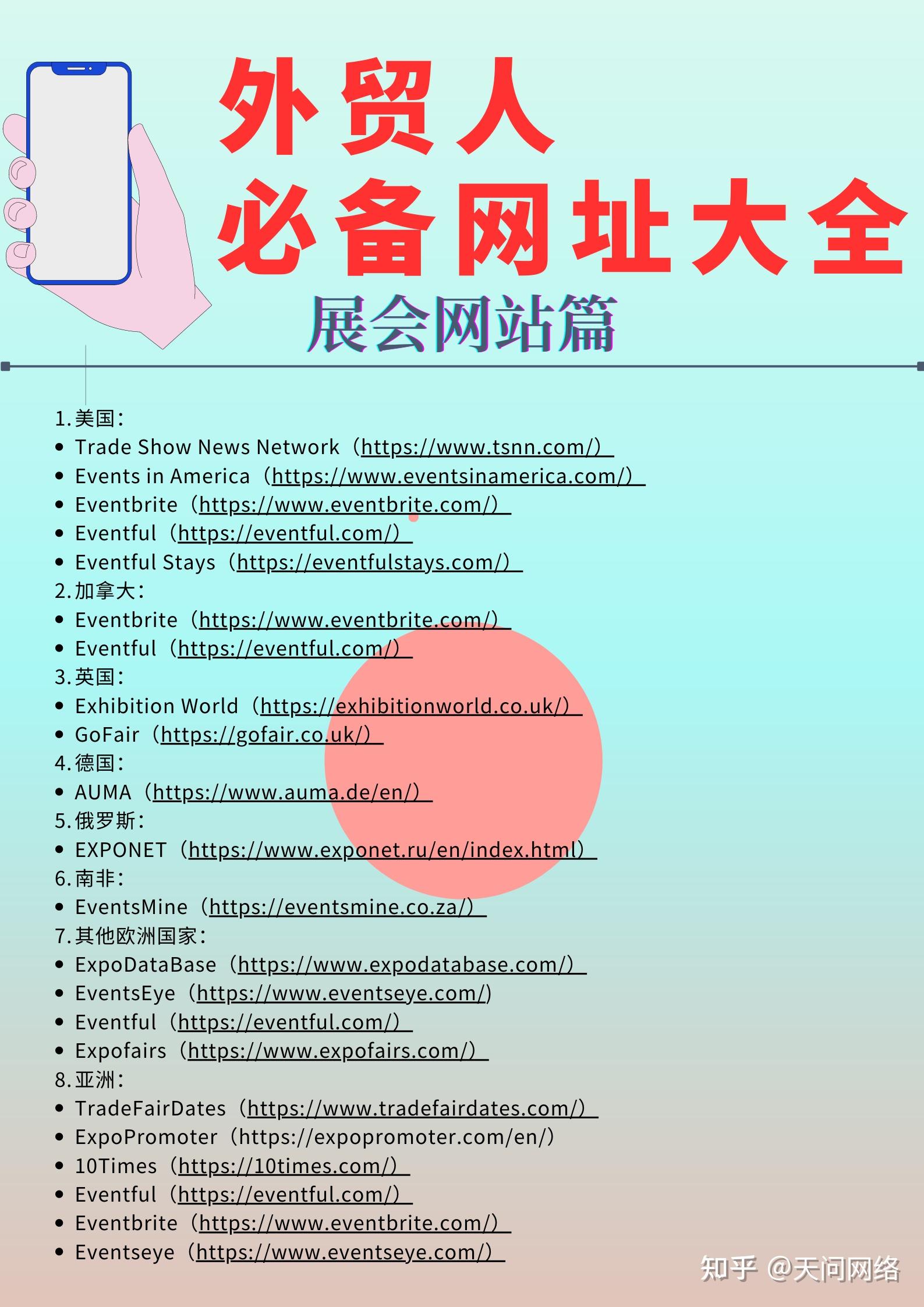 推荐必备“开挂打麻将怎么设置	”附开挂脚本详细-第1张图片