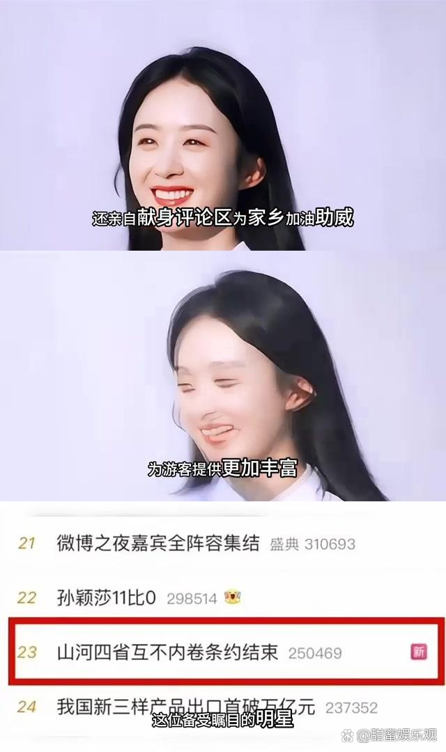 玩家攻略“情怀河北麻将有挂吗	”详细开挂玩法-第2张图片