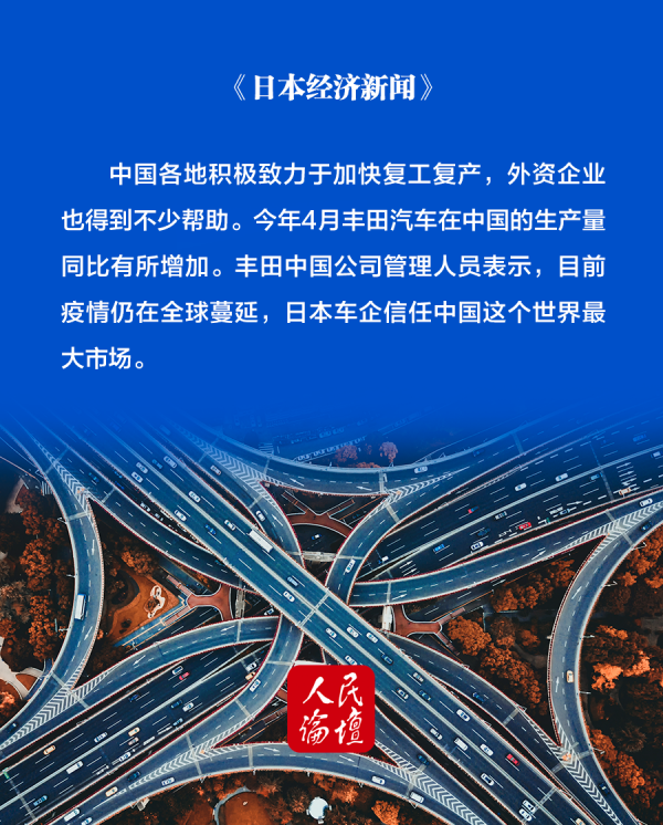 北京：面临新冠疫情以来最严峻形势-北京已遏制疫情蔓延势头,但防控形势依然严峻复杂-第3张图片