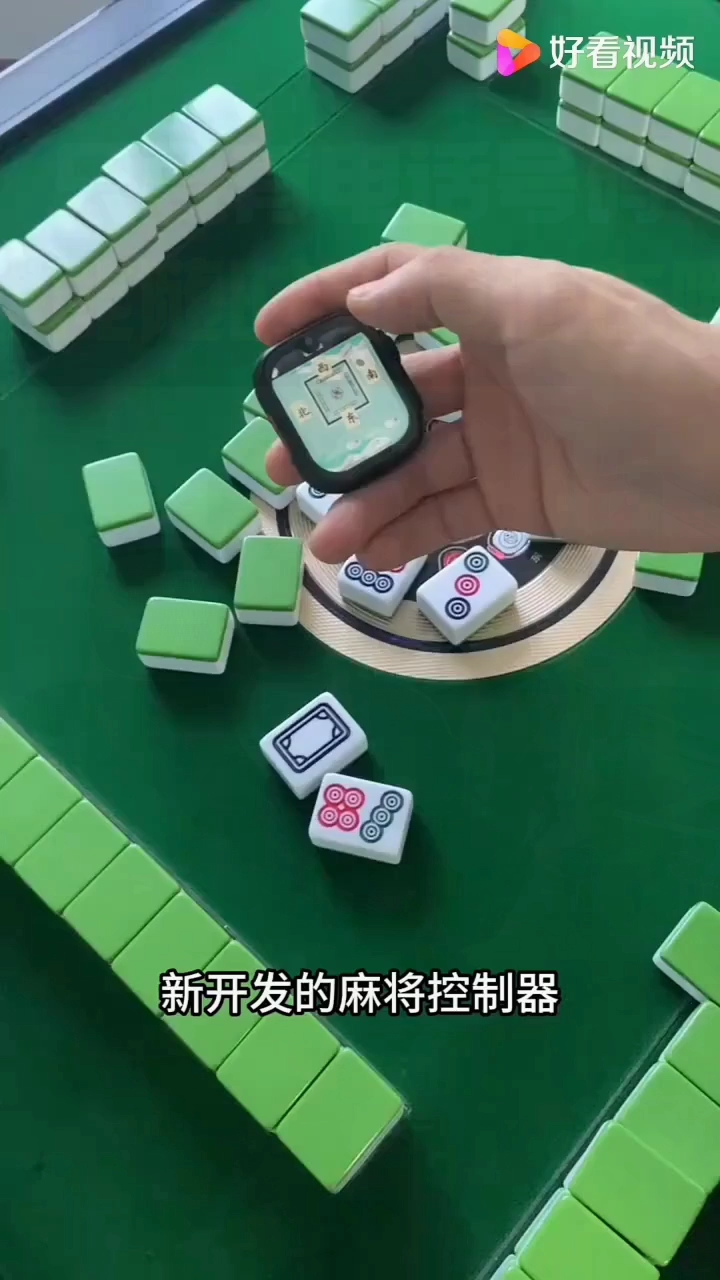 必备科技“微乐云南麻将免费开挂手机版	”了解开挂过程-第1张图片