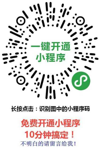 玩家必读“微信四川麻将小程序必赢神器	”附开挂脚本详细步骤-第2张图片