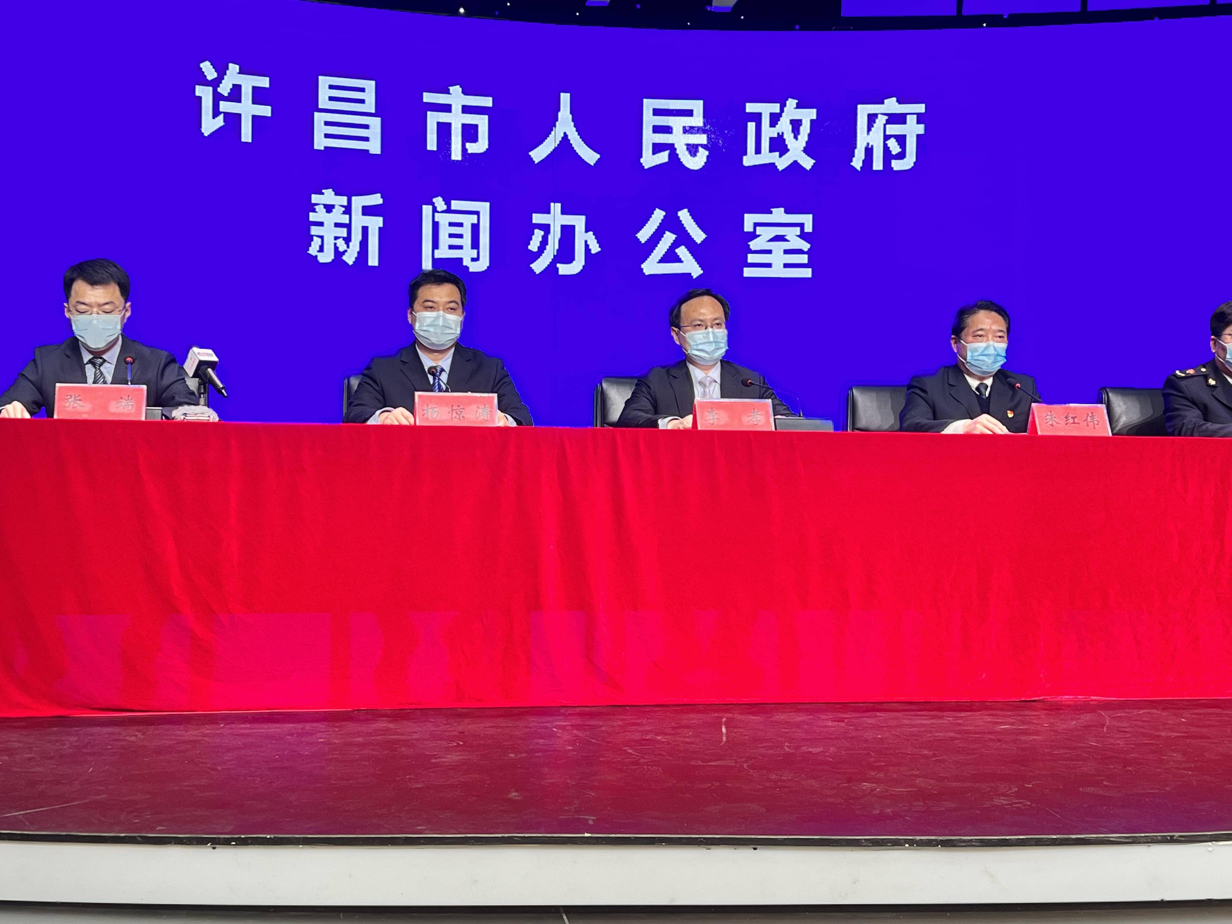 【河南疫情已扩散至4地市/河南疫情最新地区】-第1张图片