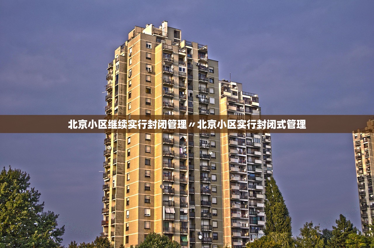31省份新增11例本土1例︰(31省份新增44例 本土13例)-第2张图片