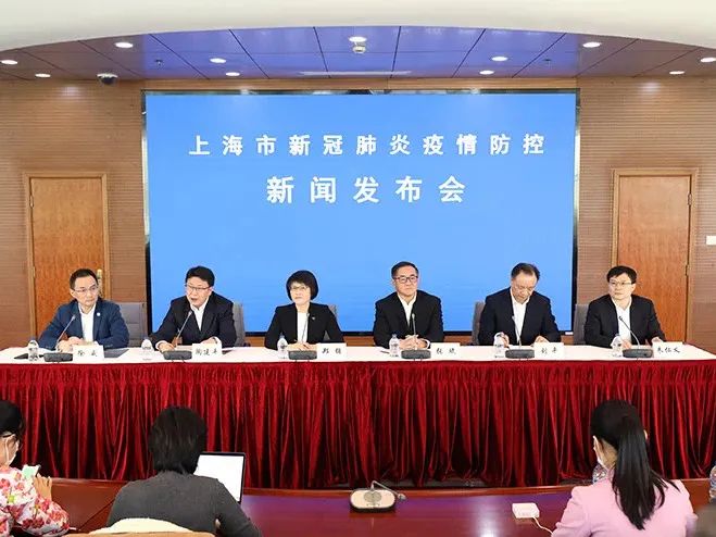 【上海疫情进展/上海疫情梳理】-第1张图片