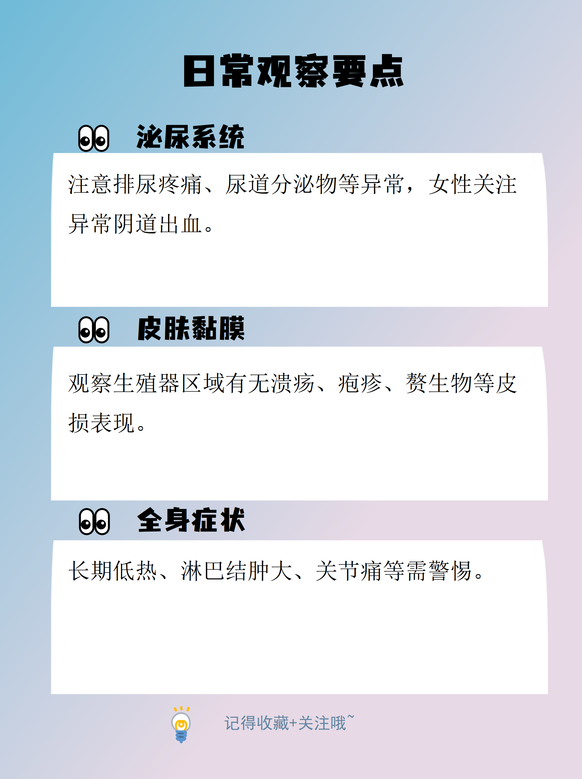 江苏新增5例本土确诊︰(江苏新增本土确诊病例1例l)-第1张图片