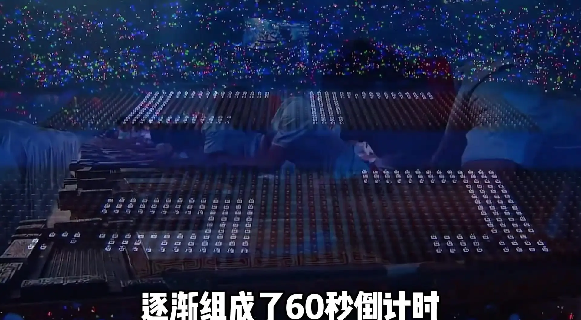 北京冬残奥会闭幕式,北京冬残奥会的开幕时间是-第2张图片