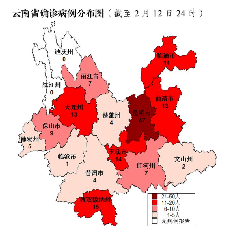 云南新增3例无症状〃云南新增无症状1例-第1张图片