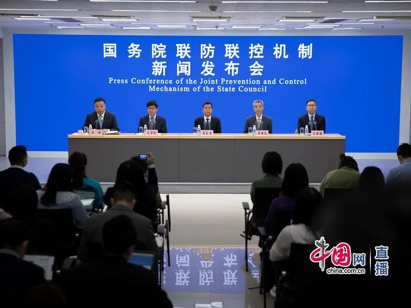 “河北最新疫情最新消息” 河北最新疫情信息？-第3张图片